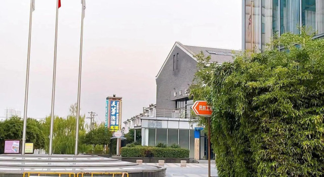 XiYue Hotel, Prenota Hotel Hotel 3 stelle a Wangshi, 3*