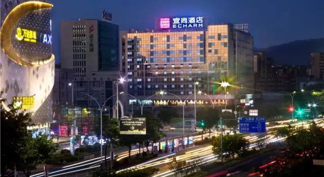 Echarm Hotel Guilin Gaoxin Wanda Plaza