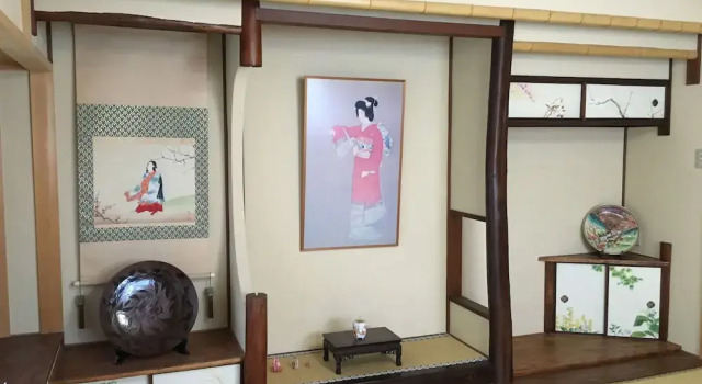 Номер Standard Guest House Yamato