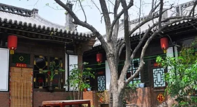 Qiu's Inn, Book Hotel Jinzhong Shanxi