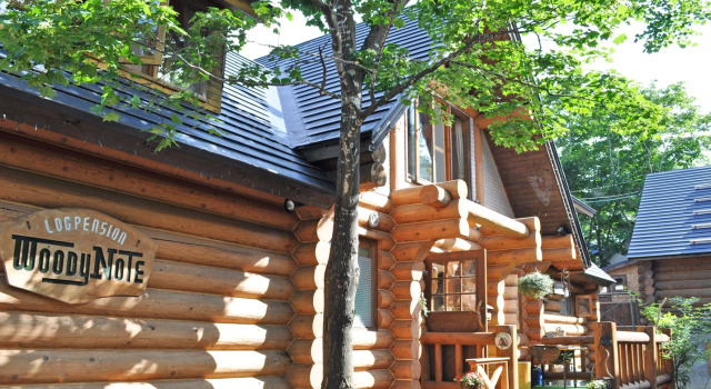 Pension Woody Note, Rezervovat Hotel Hotely v Niseko s parkováním, Parkování