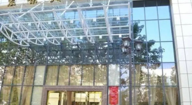 Hong Jing Hotel