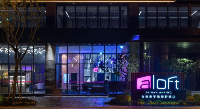 Aloft Tainan Anping