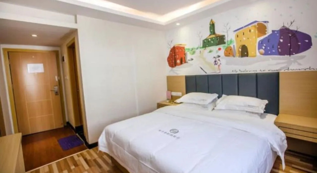 Yimi Hotel Guangzhou Xicun Metro Station, Забронировать Отель Недорогие отели Гуанчжоу, рядом с Global International Shoes Trade Centre, недорого