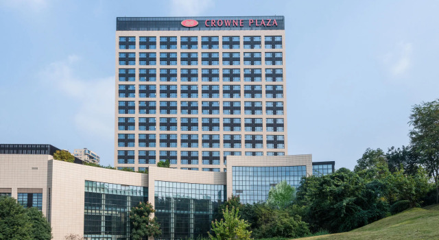 Crowne Plaza Panda Garden Chengdu, Rezervovat Hotel Xindu Sichuan