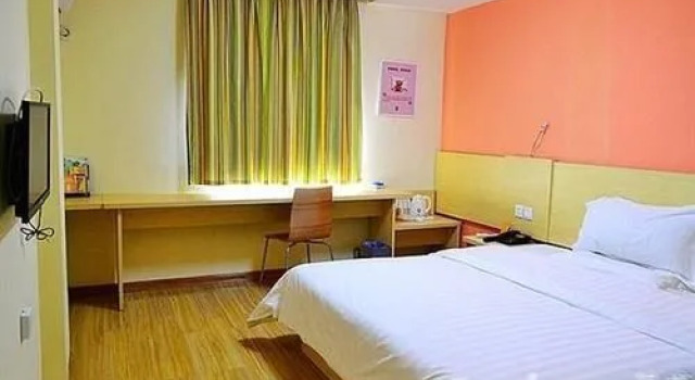 Baoqing Hotel(武汉宝庆宾馆)
