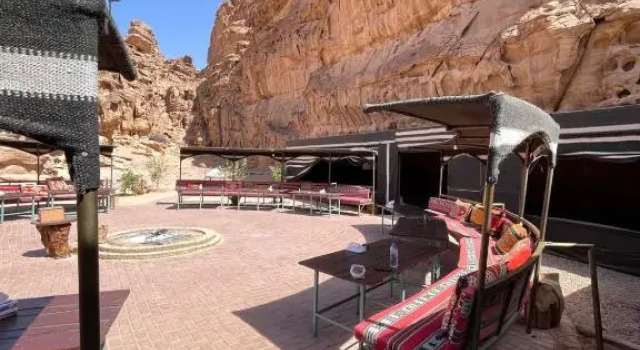 Rum Planet Camp