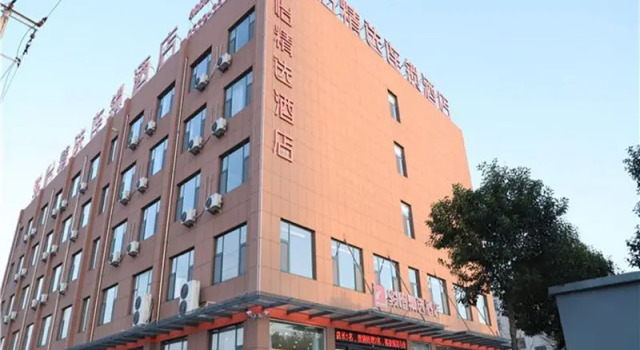 Jun Hotel Shandong Linyi Yi'nan County Economic Development Zone, Забронировать Отель Линьи Шаньдун