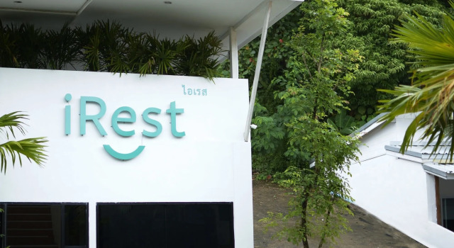 iRest Ao Nang Seafront