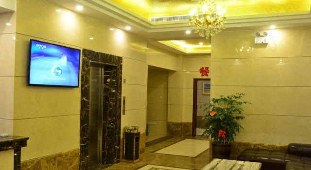 Xinde Inn, Boek Hotel Longyan Fujian