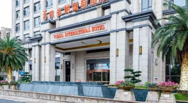 Vienna International Hotel, Rezerwuj Hotel Shangrao Jiangxi