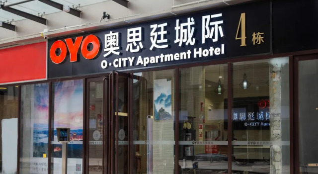 O.City Hotel Apartment