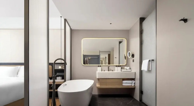 Номер Executive Mehood Lestie International Hotel Panyu Flagship Branch