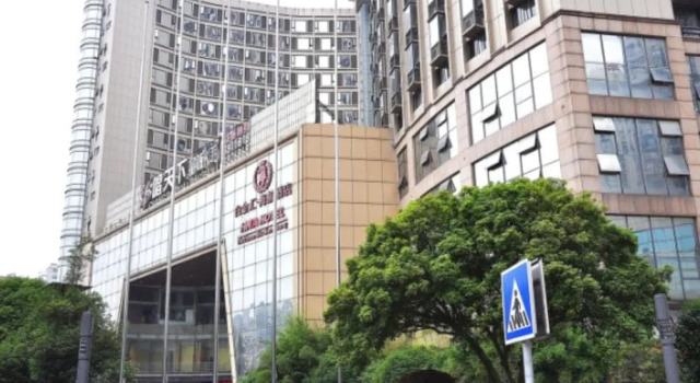 Nanchang Aijia Hotel