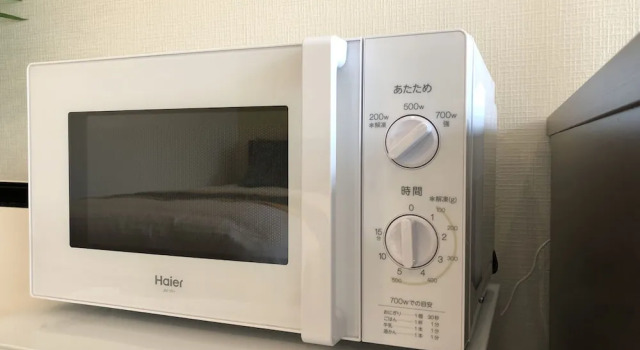 Трёхместный номер Standard LUANAHOTEL IN NAKANO