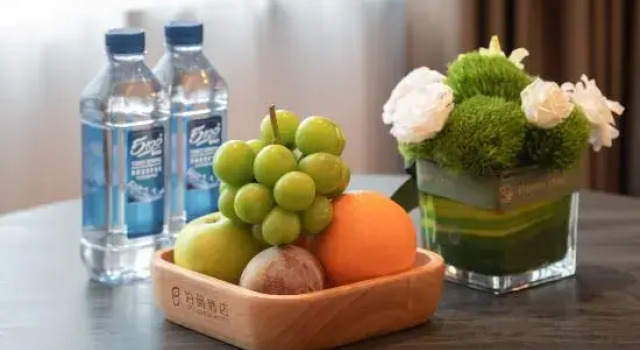 POLYVIEW Hotel, Rezerwuj Hotel Zhongshan Guangdong