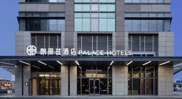 Palace Hotel Tianjin Wudadao Xiaobaolou Subway Station Branch