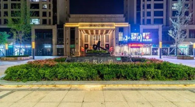 Wuyue Fengwei Apartment, Boek Appartement Hotels in Shaanxi met parkeren, Parkeren