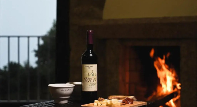 Полулюкс Quinta De Calvelos