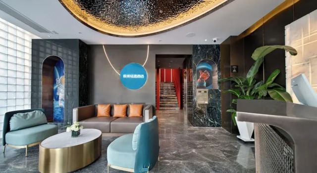 Jinglai Hotel Jing'an District Store, Varaa Hotelli Jing'an 