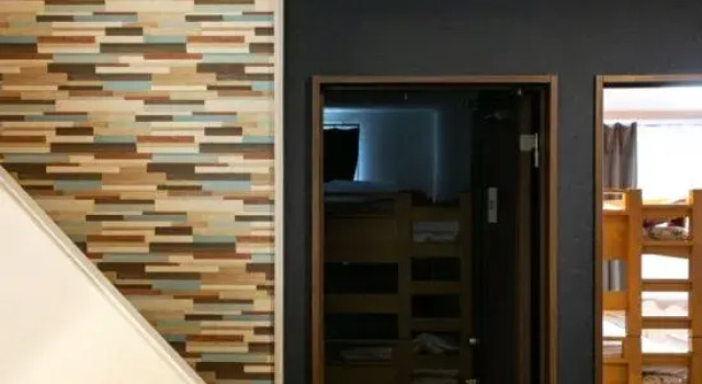 Ryokan Nagashima