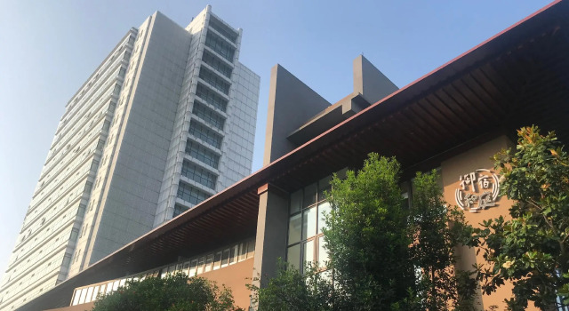 Shanghai Oyado Hotel, Varaa Hotelli Putuo 