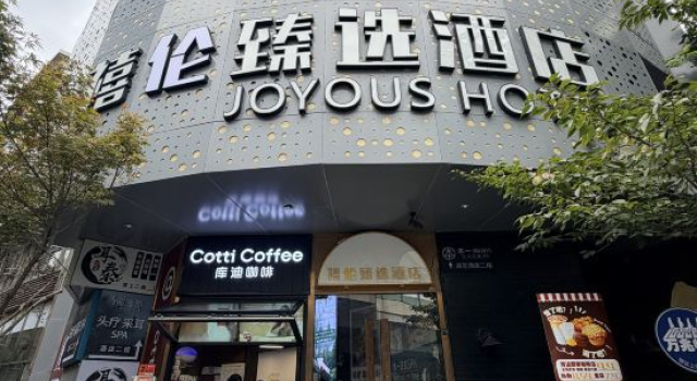 Joyous Hotel, Varaa Hotelli Shanghai Shanghai