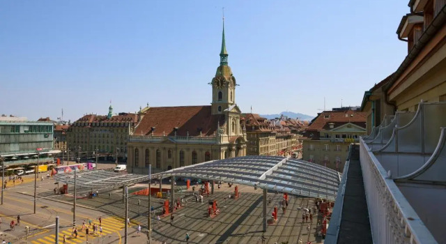 Одноместный номер Standard Hotel City am Bahnhof