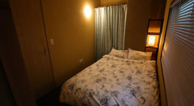 Running Bare Hostel, Забронировать Хостел Фудзи 