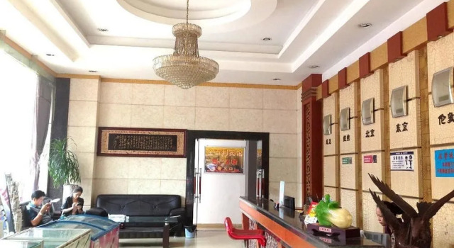 Jinbaili Hotel, Prenota Hotel Liuzhou Guangxi