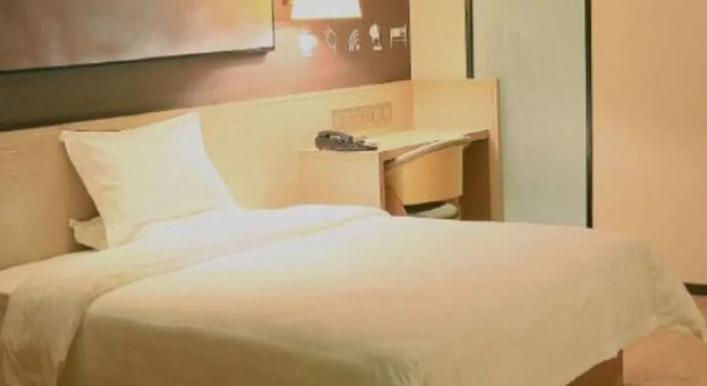 7Days Inn Guigang Guiping West Mountain Branch, Book Hotel Xishan Guangxi