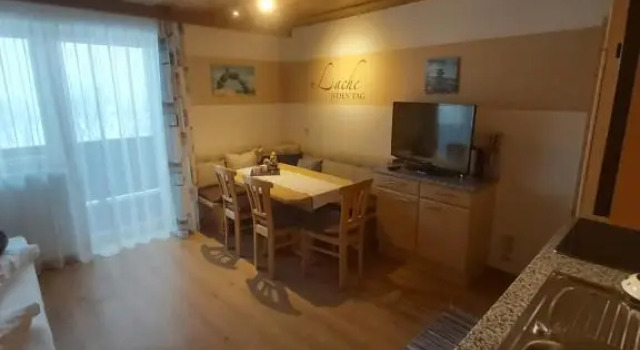 Студия Landhaus Alpin