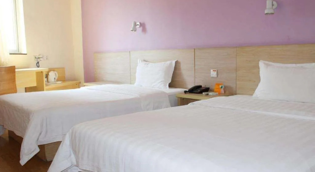 7days Inn Guangzhou Huangpu East, Rezervasyon Otel Guangdong otoparklı oteller, Otopark