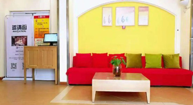 Home hotel