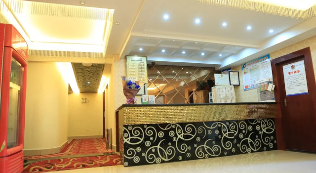 Ezhou Red Sun Grand Hotel, Buchen Sie Hotel Ezhou Hubei