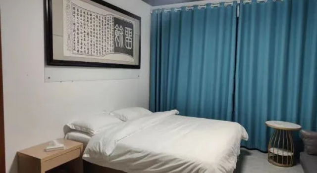 Люкс Business Shanxiu Boutique Hotel