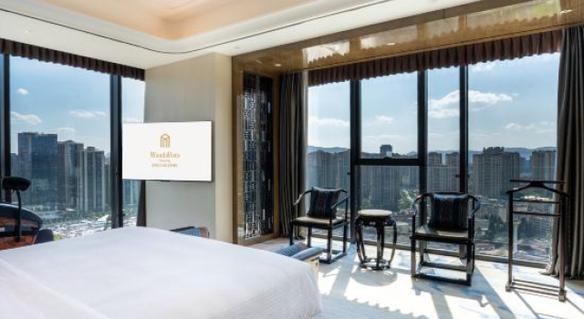 Капсула Executive Wanda Vista Kunming