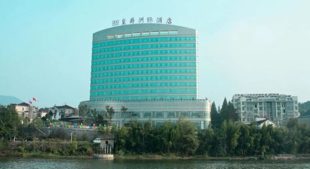 Warmjoy Majesty Hotels, Rezerwuj Hotel Hotele w Hangzhou z parkingiem, Parking