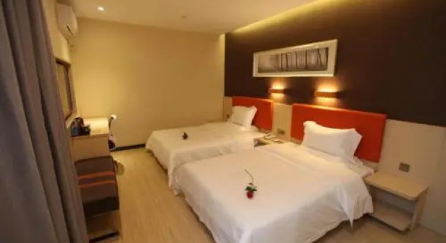 7 Days Premium Harbin Xufu Road, Забронировать Отель Отели Нанганг 3 звезды, 3*