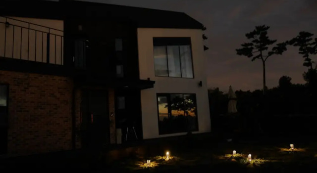 Forest 813, Rezervovat Hotel Hallim Čedžu