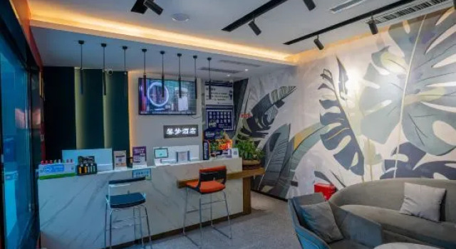 Xinmeng Fashion Hotel (Xingyue Times Square, Xinhua Road), Rezervovat Hotel Čeng-čou Henan