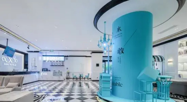 Xian Hotel (Weihai High-Speed Railway Station Jiulongwan Park Branch)‌, Prenota Hotel Weihai Shandong