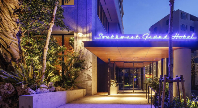 Southwest Grand Hotel, Reserva ahora Hotel Naha Okinawa