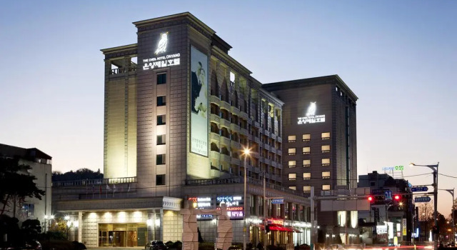The Cheil Hotel Onyang