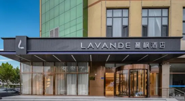 Lavande Hotel (Baoding Gaobeidian Baigou New Town Heda International Bag City), Book Hotel Baoding Hebei