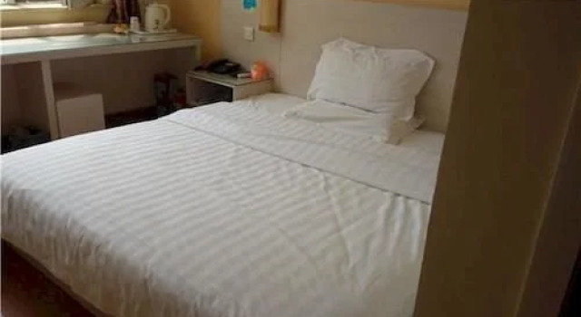 7 Days Inn Dezhou Bus Station, Prenota Hotel Hotel a Shandong con parcheggio, Parcheggio