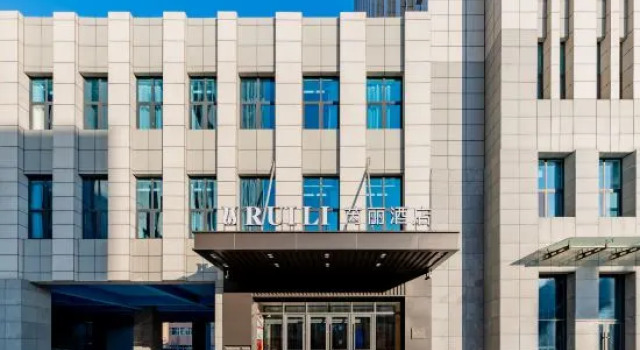 Yuli Hotel (Tongliao Municipal Government Victory Mall Branch), Book Hotel Tongliao Inner Mongolia