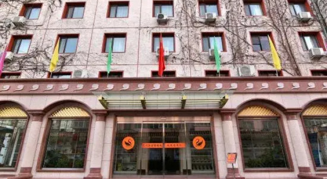 Beijing Jinsite Hotel