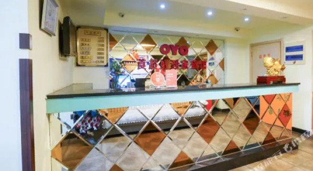 Liangcaohao Daojia Inn Shenyang Nanjing south, Boek Hotel Shenhe Shenyang