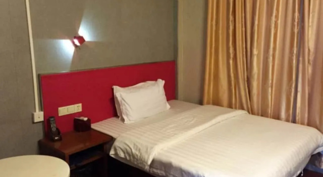 Guangzhou Junlai Hotel